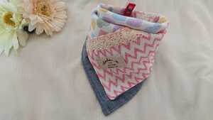  hand made reversible both sides double gauze baby's bib neck around approximately 35cm.....No.750