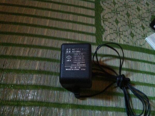 ソフトバンク ADSL BBユニット用 ACアダプター AD-1285J