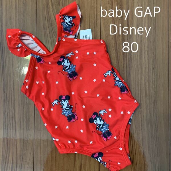 【新品】baby GAP ベビーギャップ Disney ディズニー ミニー ワンピース フリル 水着 80cm