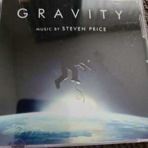  редкость промо саундтрек 2CD Zero * gravity Stephen * цена 