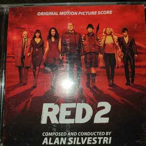  soundtrack RED return z Alain * sill ve -stroke li