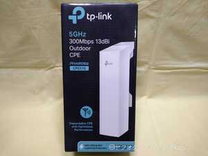 TP-LINK CPE510 ver2.0 無線 LAN アクセスポイント Wi-Fi 長距離 屋外 防水 通信 5Ghz AP 指向性アンテナ PoE 300Mbps 13dBi 拠点間 技適有