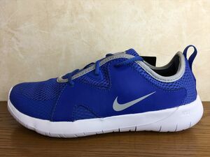 NIKE（ナイキ） FLEX CONTACT 3 GS（フレックスコンタクト3GS） AR4151-400 スニーカー 靴 ジュニア 25,0cm 新品 (673)