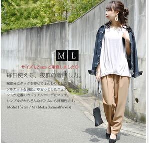カットソー レディース 半袖 Tシャツ トップス ボーダー柄 Mサイズ