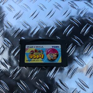 ゲームボーイアドバンス ソフト GBA TOMY 黒ひげのくるっとジントリ