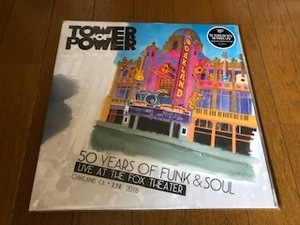 TOWER OF POWER / タワー・オブ・パワー『50 YEARS OF FUNK & SOUL』LP/アナログレコード3枚組【未使用】50周年記念LIVE /VINYL/ヴァイナル