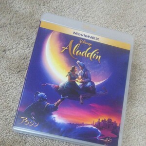 アラジン実写版 ブルーレイ Blu-rayのみ ディズニー