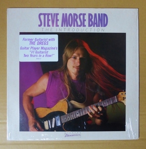 STEVE MORSE BAND「THE INTRODUCTION」米ORIG [半透明盤] ステッカー有シュリンク美品