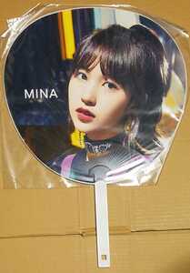 TWICE ミナ JAPAN 1st ALBUM BDZ RELEASE EVENT OFFICIAL GOODS うちわ 新品未開封 団扇 即決 ハイタッチ会 グッズ MINA 名井南 トゥワイス