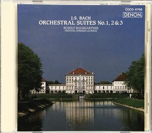 CD/ バッハ：管弦楽組曲 第1,2,3番 / バウムガルトナー&ルツェルン弦楽合奏団