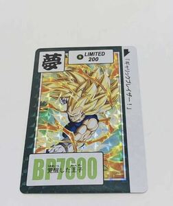 ドラゴンボールカードダス 超サイヤ人3ベジータ 未使用スリーブ付き海外製