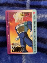 ドラゴンボールカードダス　ノーマルキラ　ドット　アマダ 超サイヤ人孫悟空　スリーブ付き送料無料_画像2