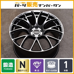 【未使用 鍛造品 スペア用に】レイズ ボルクレーシング G16 20in 10J +45 PCD112 5H ハブ径66.5 ブライトニングメタルダーク（ME）1本