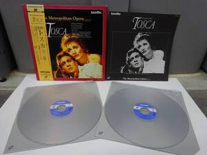  laser disk 2 sheets set box /pchi-ni..[to ska ] all three curtain / shino - poly- Domingo / LD[ obi * booklet attaching /SM138-3054]AK0090