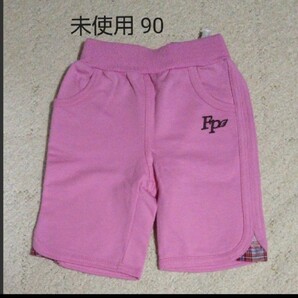 ハーフパンツ 子供服