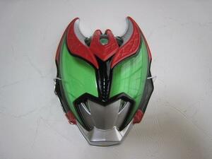 お面　仮面ライダーキバ　バッシャーフォーム　石ノ森章太郎　おめん　2008年　2009年　特撮テレビドラマ　平成仮面ライダーシリーズ