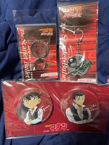 名探偵コナン グッズ セット売り