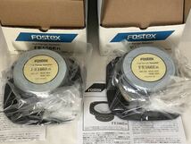 FOSTEX 未使用　16cm フルレンジスピーカーユニット　ペア　　FE166Eｎ　　廃番品　　フォステクス①_画像4