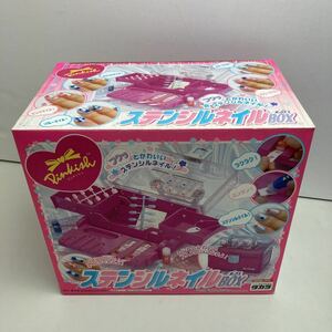 ■■レア品■TAKARA■PINKISH■ピンキッシュ■ステンシルネイルBOX■2001年■未開封品■美品■当時物■昭和レトロ■絶版■希少