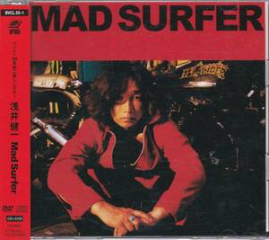 浅井健一 「MAD SURFER」 初回生産限定盤 DVD付 帯付き BLANKEY JET CITY