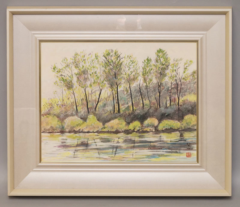 2025年最新】Yahoo!オークション -#森下(絵画)の中古品・新品 2025年最新】Yahoo!オークション -#森下(絵画)の中古品・新品