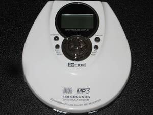 修理メンテナンス済み アズマ ポータブルCDプレーヤ CD-2704-W 