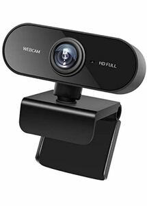 ウェブカメラ Webカメラ フルHD1080P マイク内蔵 200万画素 超広120°画角 配信ウェブカメラ 30FPS 自動光補正 USB接続だけ使用可