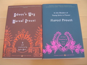 ヤフオク Marcel Proustの中古品 新品 未使用品一覧 ヤフオク Marcel Proustの中古品 新品 未使用品一覧