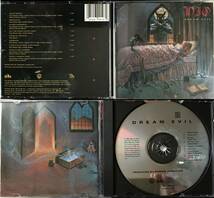 DIO DREAM EVIL & Craig Goldy's Ritual Hidden In Plain Sight_画像1