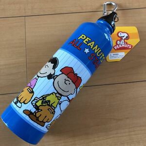 新品 スヌーピー ステンレスボトル SNOOPY ウォーターボトル カラビナ付 USA