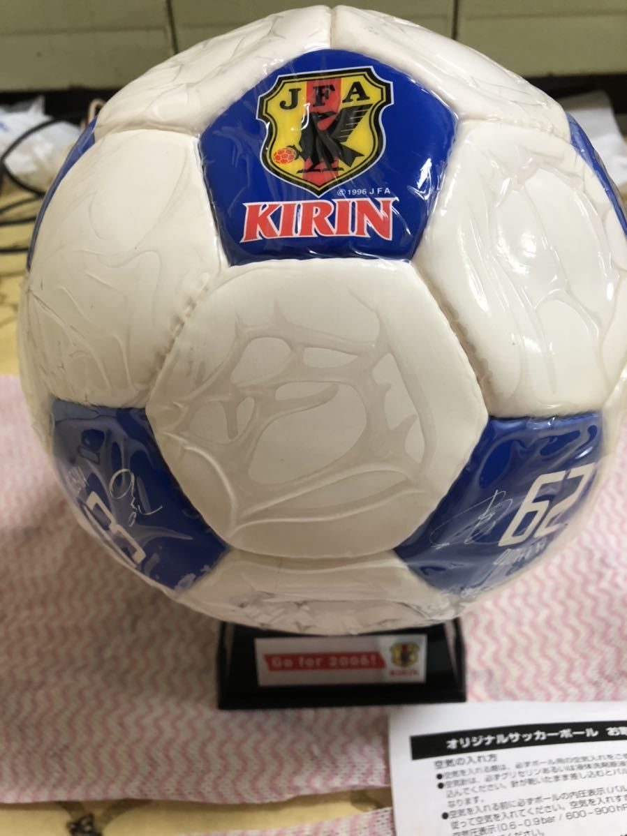 カタログギフトも! ジャブラニ サインボール 名古屋グランパス 楢崎