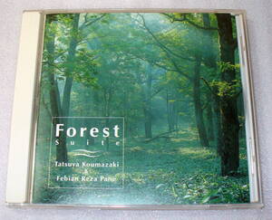 D7■Forest Suite 「森の組曲」小馬崎達也&Febian Reza Pane