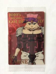 ジョジョの奇妙な冒険　黄金の風　ウエハース2　第2弾　JOJO　NO.11　CARNE カルネ　新品　未使用品　　