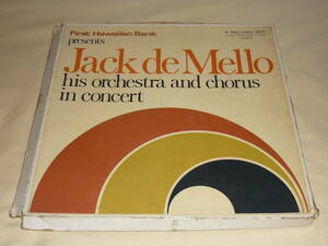 ハワイ HAWAII ～ Jack de Mello his orchestra and chorus in concert / US / Music Of Polynesia MOP 15000 / LIMITED EDITION / 3LP