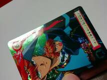 『ふしぎ遊戯』1995年 ロケテスト品 バンプレカード 五 キラ プリズム（バンプレスト）■カードダス・ＰＰカードなど在庫あり_画像4