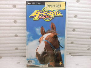 PSP2104084 PSPソフト ダービータイム 現状品