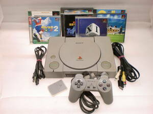 2104261 PS1 body XI rhinoceros (sai).... horse racing soft attaching present condition goods 