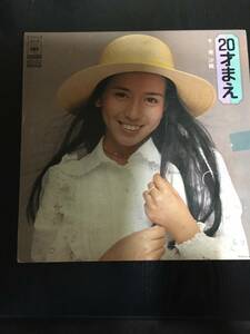  Minami Saori 20 -years old ..LP