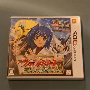 ヤフオク カードファイト ヴァンガード ライド トゥ ビクトリー ニンテンドー3ds の中古品 新品 未使用品一覧 ヤフオク カードファイト ヴァンガード ライド トゥ ビクトリー ニンテンドー3ds の中古品 新品 未使用品一覧
