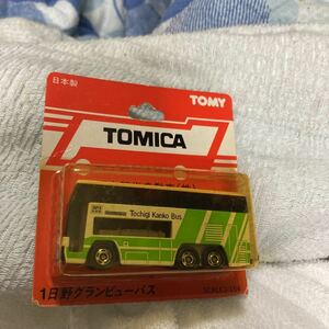 トミカ日野グランビューバス栃木観光バスフェア