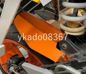 YB008:KTM DUKE125/DUKE200/250DUKE/390DUKE 専用【マッドガード】CNCアルミ製 デューク