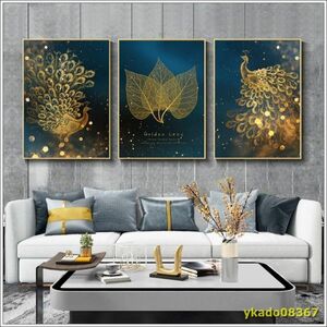 Art hand Auction P2379: Art Golden Leaf Peacock Painting Wall 3 Panel Canvas Modular Nordic Painting HD Print Poster Framed Living Room Home Decor, printed matter, poster, others