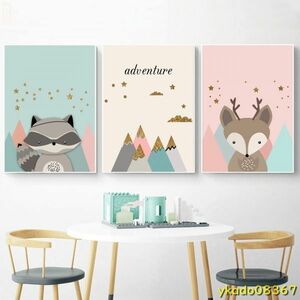 Art hand Auction P1730: Cartoon Fox Raccoon Adventure Quotes Wall Art Canvas Painting Nordic Posters Prints Animal Baby Kids Room Decor, Printed materials, Poster, others