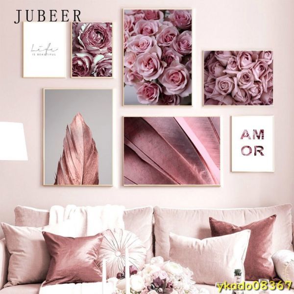 P1676：斯堪的纳维亚风格花卉海报粉色墙壁艺术帆布画家居客厅装饰爱情图片, 印刷材料, 海报, 其他的