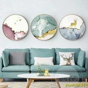 Art hand Auction P1198: Circle Canvas Abstract Watercolor Painting Poster Print Animal Wall Art Photo Living Room Bedroom Aisle Cafe Unique Decor, printed matter, poster, others