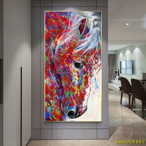 P1136: pintura al óleo de animales con cabeza de caballo, cuadro para pared, lienzo grande, pintura para pared de salón, Póster Artístico impreso, decoración del hogar, impresos, póster, otros