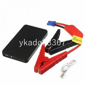 YD015:5 color 12V 20000 1000MAH Jump starter portable recommendation urgent beginning EPS super thin type battery 