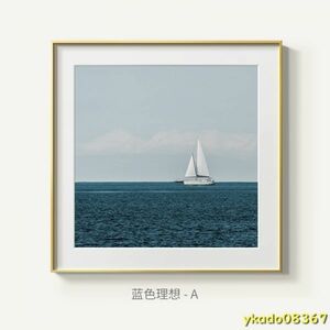 Art hand Auction P1067: Ocean Blue Sky Sea Breeze Clouds Canvas Painting Poster Print Modern Wall Art Pictures Living Room, Printed materials, Poster, others