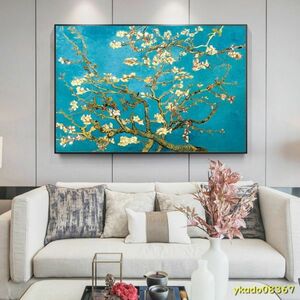 Art hand Auction P1036: Van Gogh Mandelblüten-Leinwandgemälde, impressionistische Blumen-Wandkunst, Posterdruck, Wohnzimmer, Drucksache, Poster, Andere
