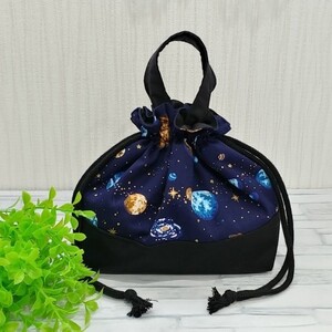保冷保温 お弁当袋 宇宙柄